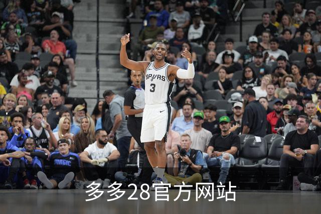 关于多多28官方网站